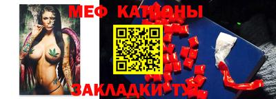 каннабис Берёзовский