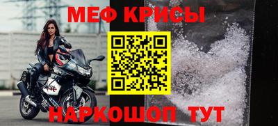 соль курить ск Бийск
