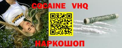 каннабис Берёзовский