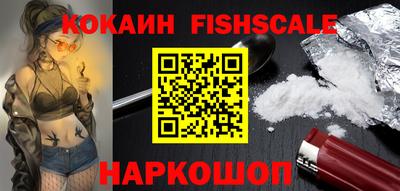 каннабис Берёзовский