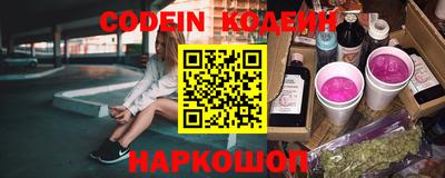мдпв Беслан