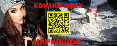 мдпв Беслан