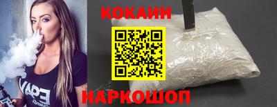 мдпв Беслан