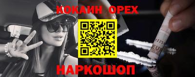 мдпв Беслан
