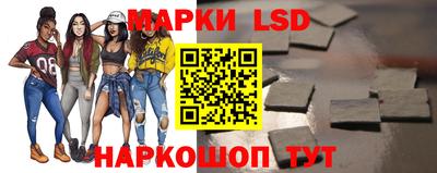 каннабис Берёзовский