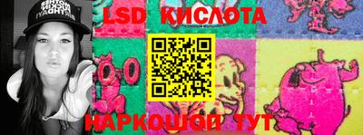 мдпв Беслан