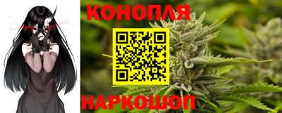 соль курить ск Бийск