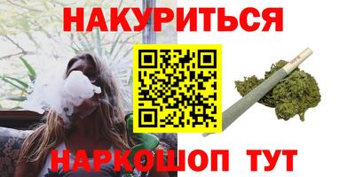 мдпв Беслан