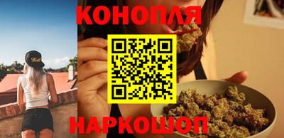 соль курить ск Бийск