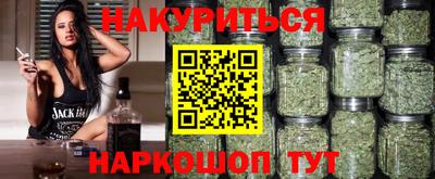 мдпв Беслан