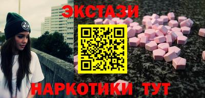 мдпв Беслан