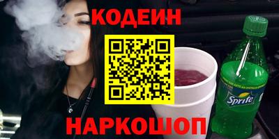 мдпв Беслан