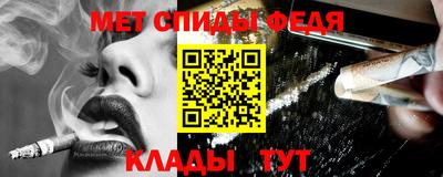 мдпв Беслан