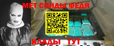 соль курить ск Бийск