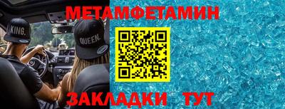 каннабис Берёзовский