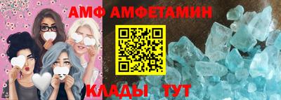 соль курить ск Бийск