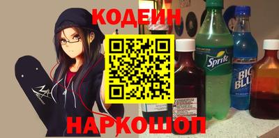 мдпв Беслан