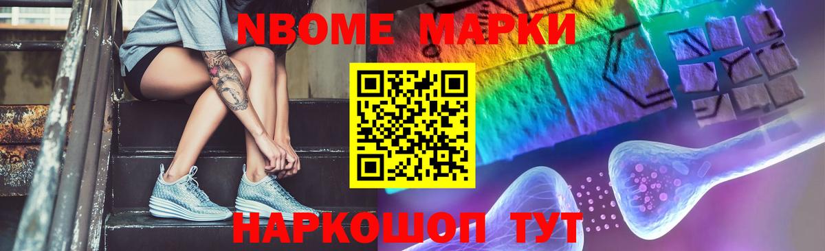 Кимры  ЛСД экстази  Вход с VPN  Лсд 25 экстази кислота 